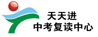 天天进教育